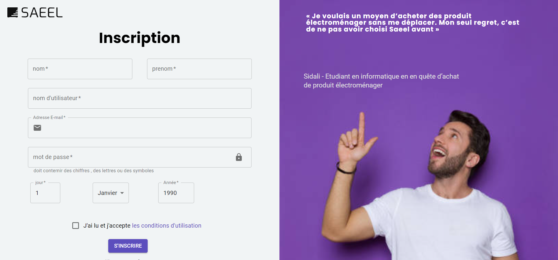 Page d'inscription