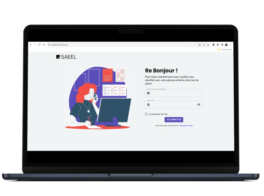 Site Saeel